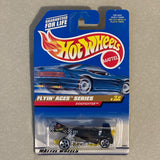 Hot Wheels DOG FIGHTER 1998 Flying Aces Series #2 of 4 cars #738